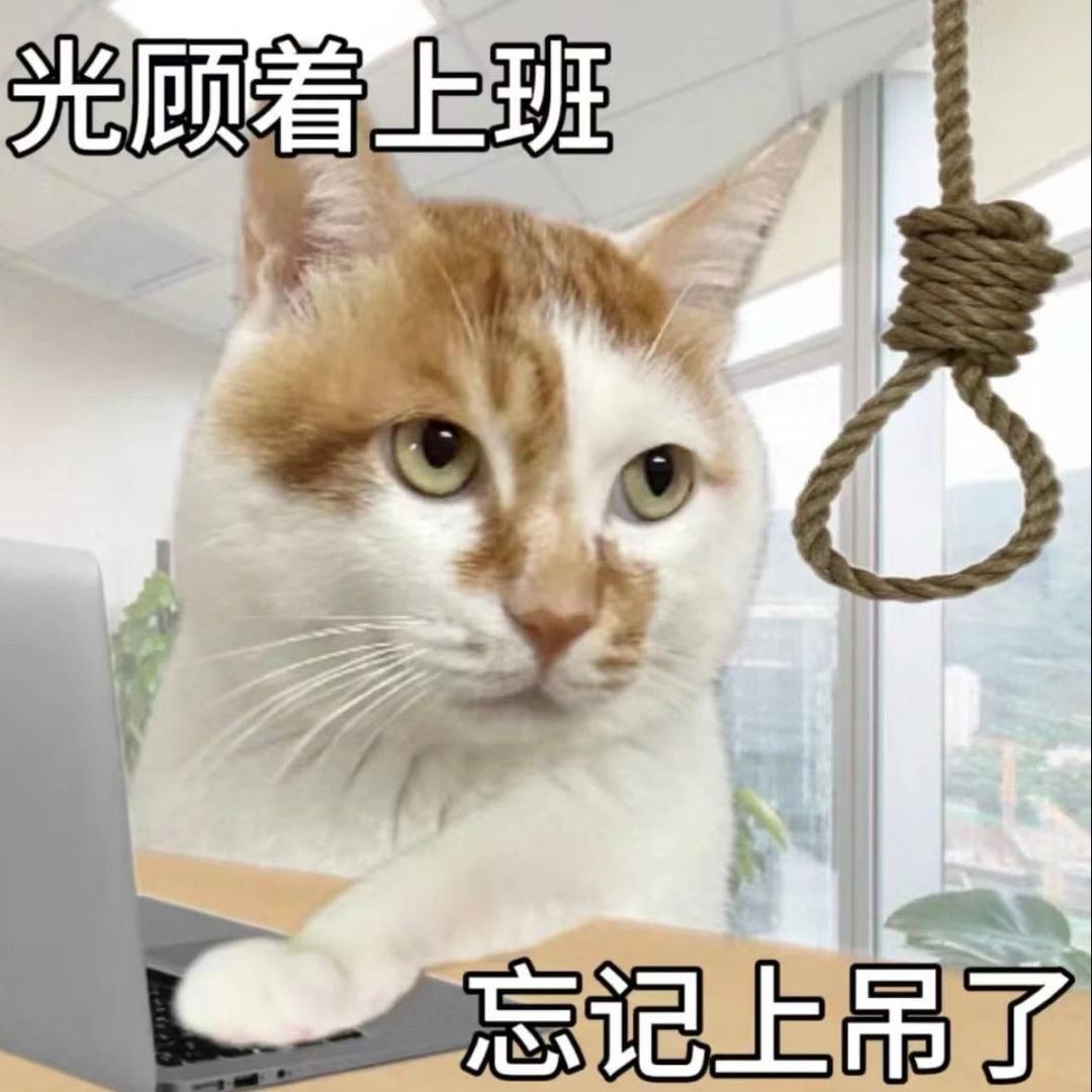 热忱
