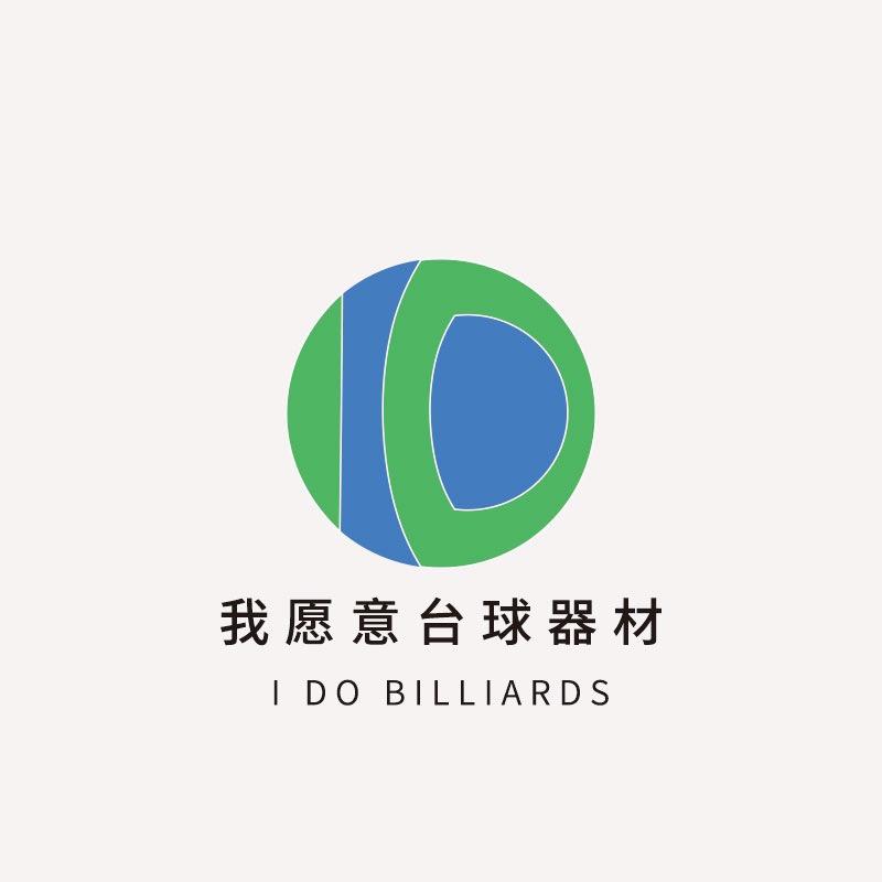 六指台球杆批发零售