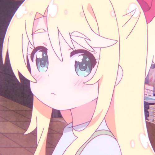 NEP