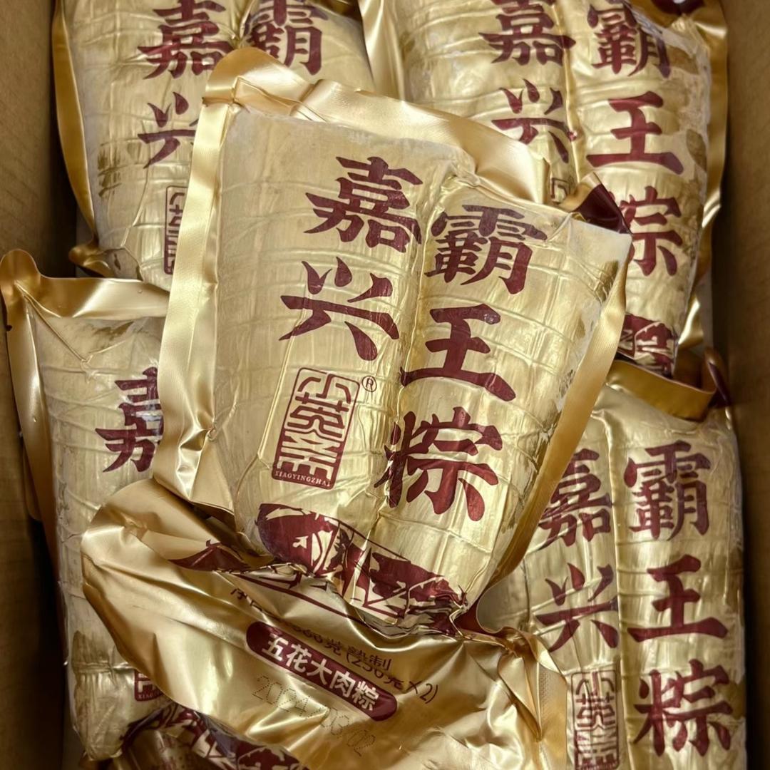 嘉兴霸王粽源头工厂