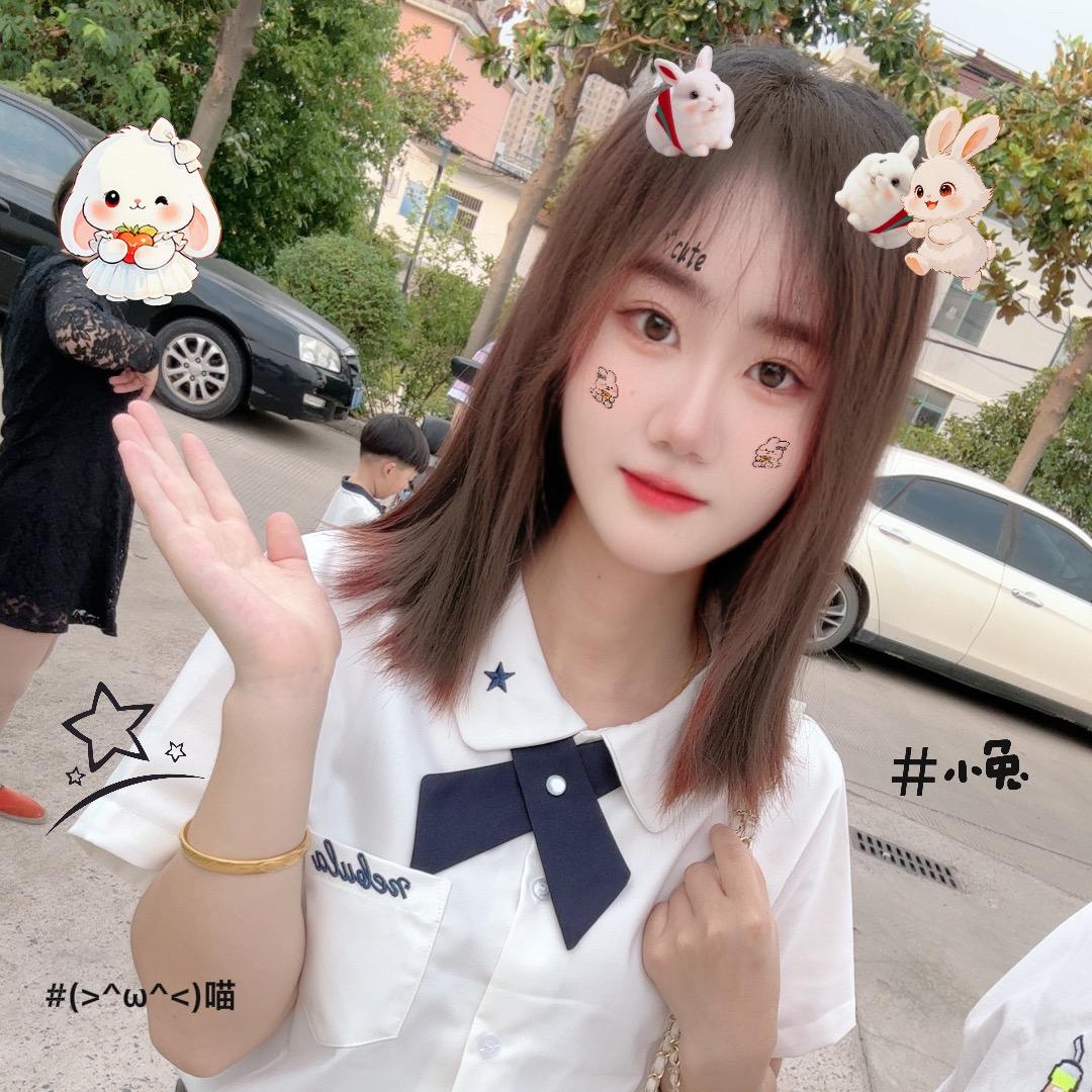 😊小小可爱