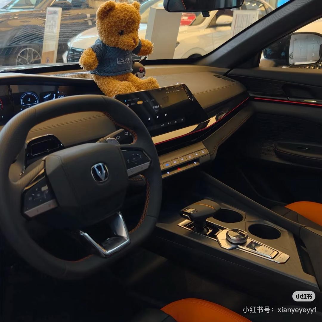 资阳万友长安汽车