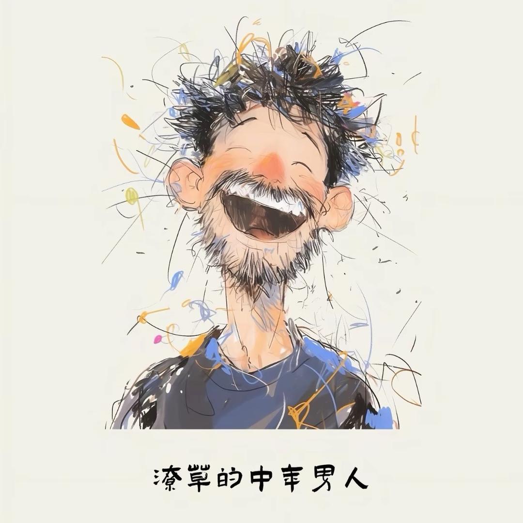 戴维斯特•洛伊