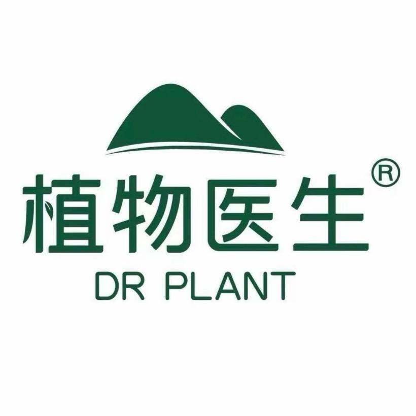 植物医生宝业店
