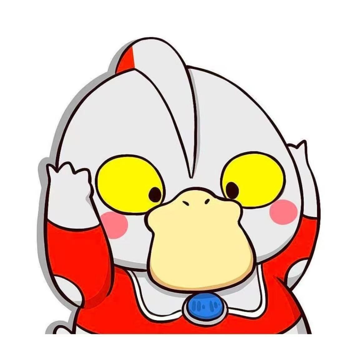 二