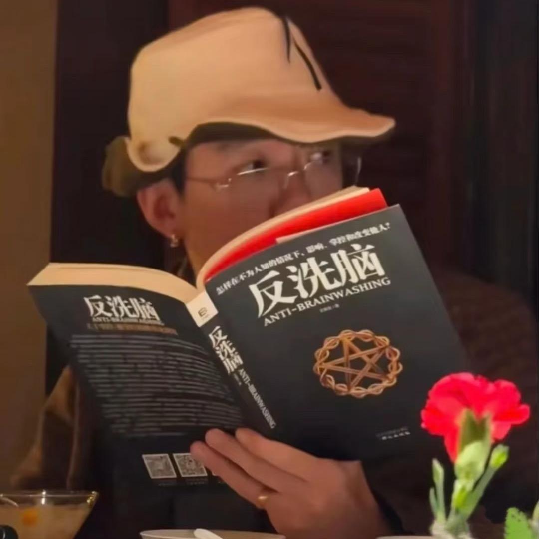 阿张