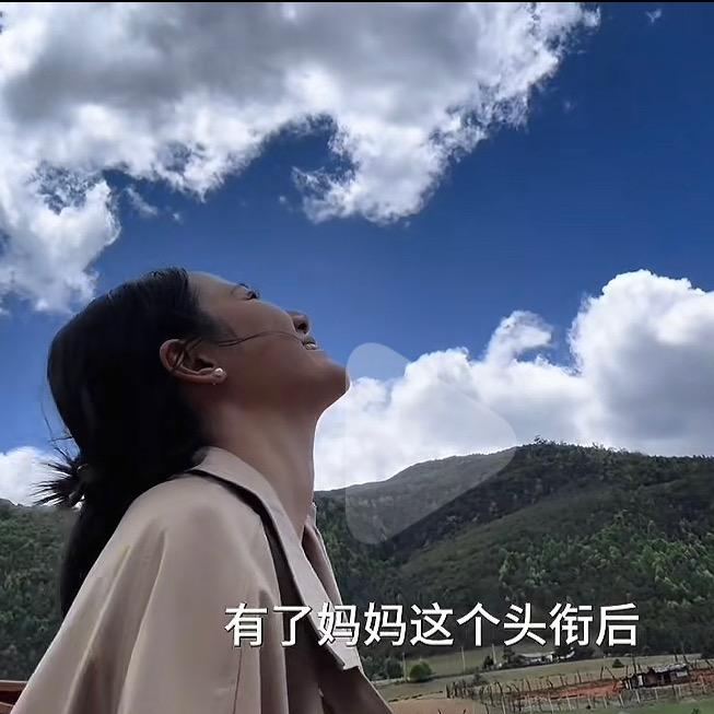 是君达二十九档呀
