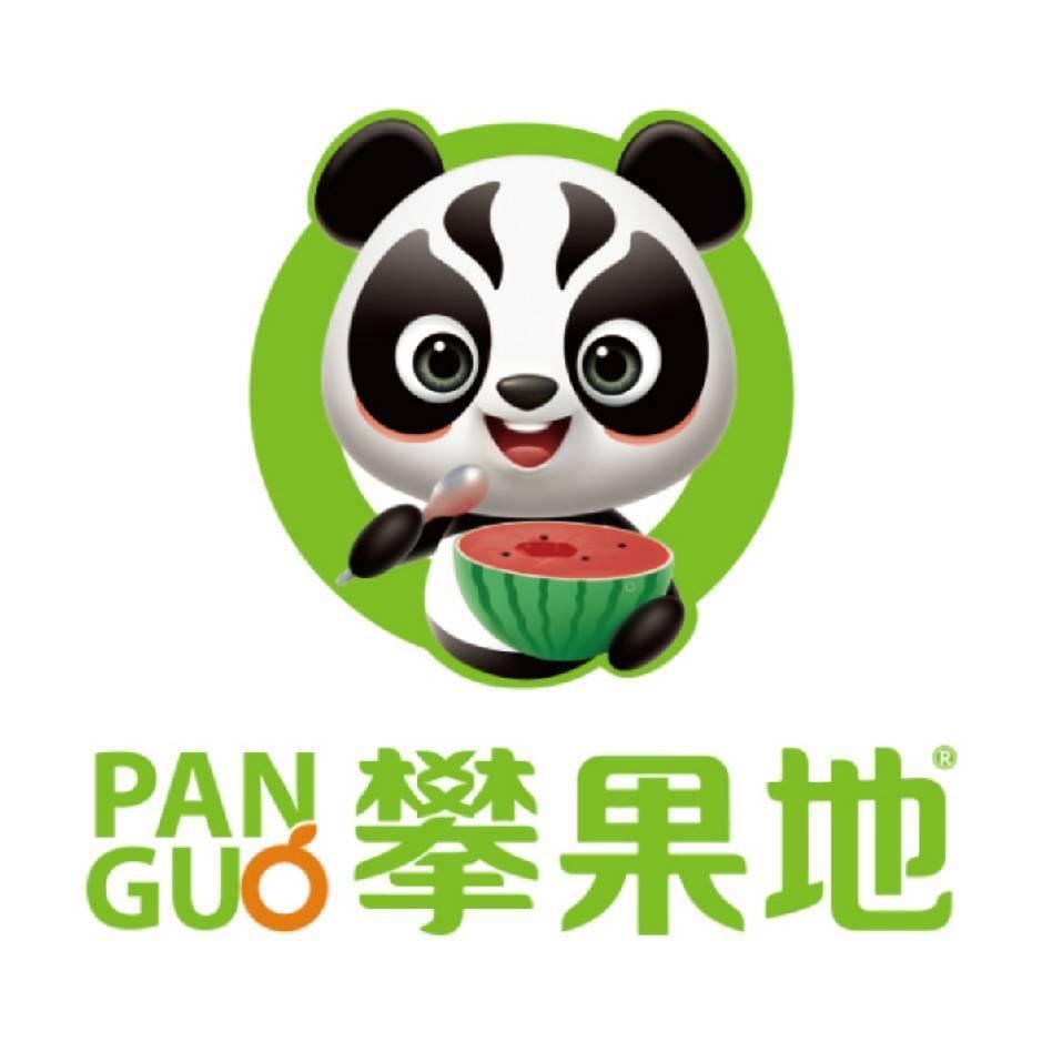 甘谷攀果地专用号