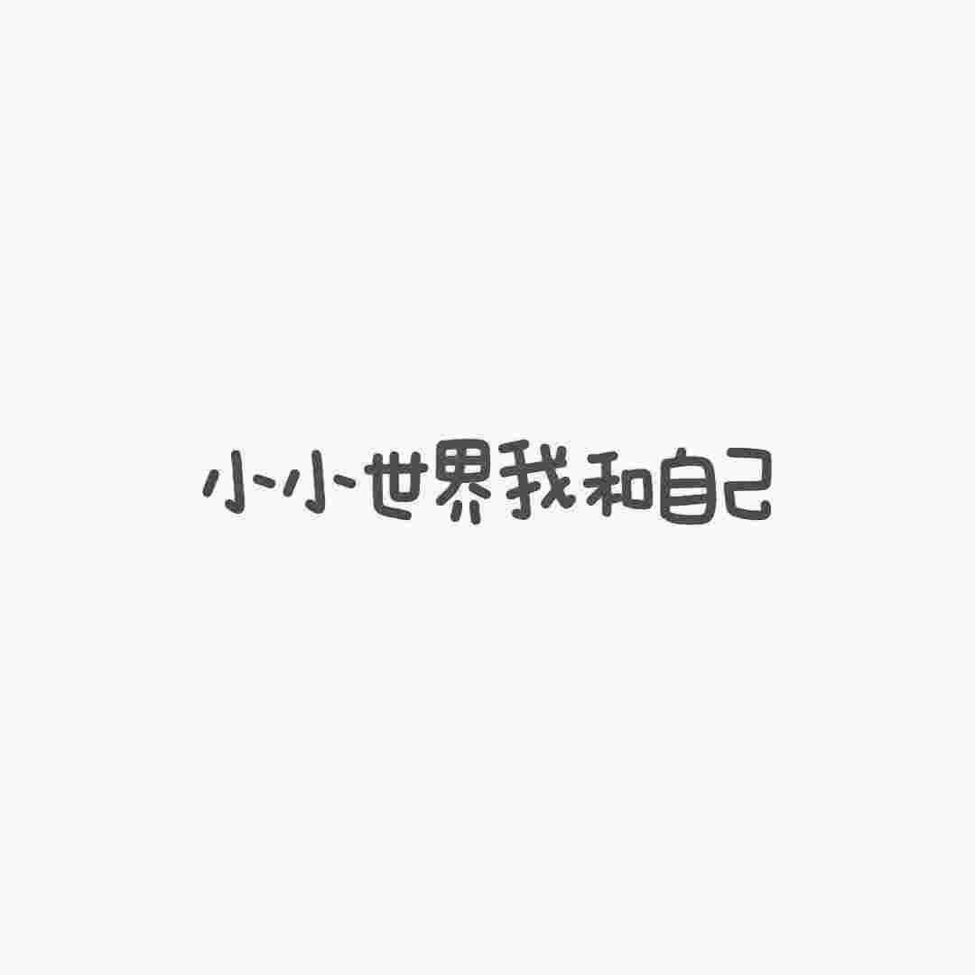 小陈噜噜噜