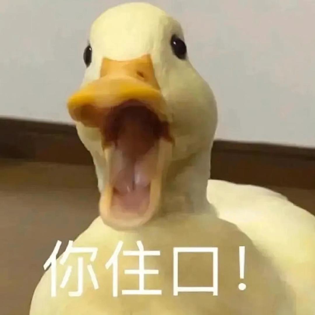 米果通信
