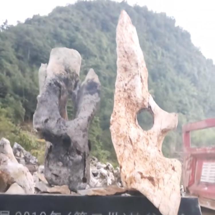 海阔天空《