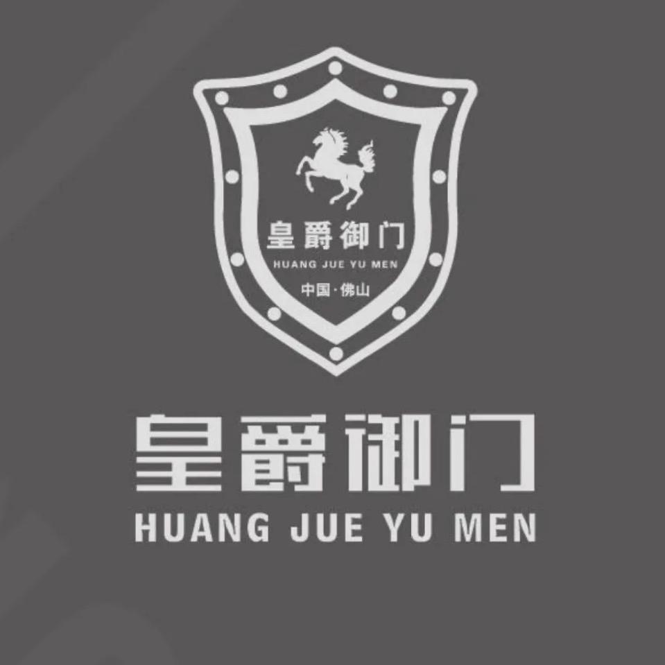 广东~皇爵御门招商部谢生