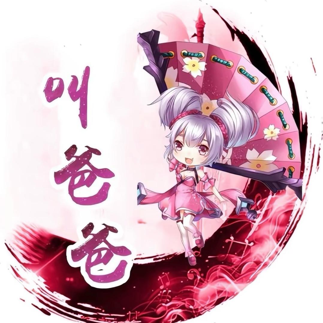 无力的搓澡巾