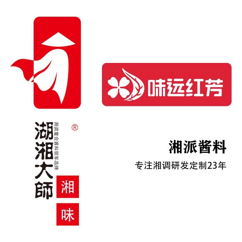 湖湘大师餐饮酱料