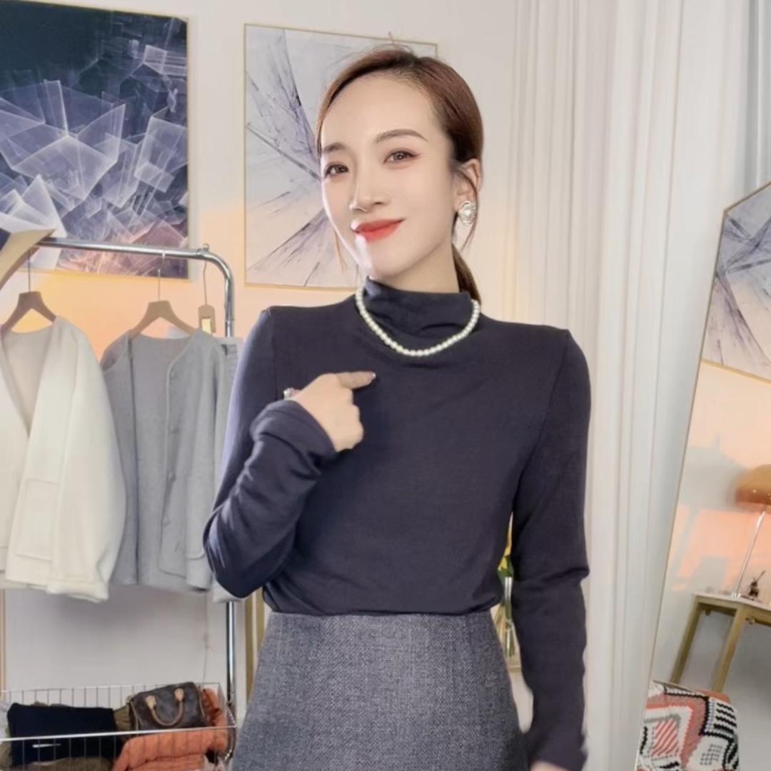 洋洋YANGYANG