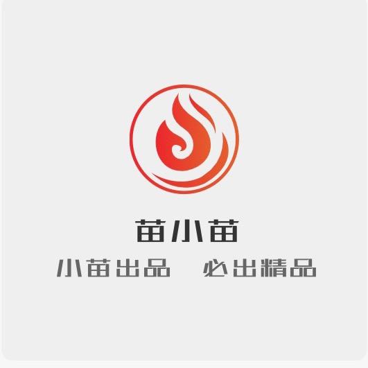 苗小苗家居服~冬款反季冲~~
