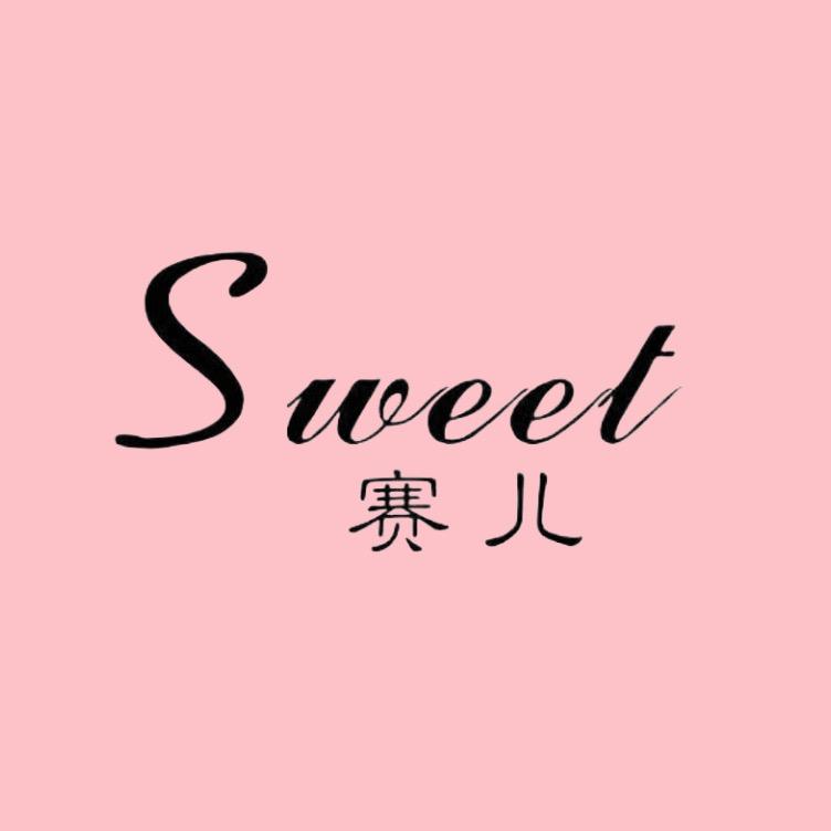 郑州银基Sweet赛儿女装批发