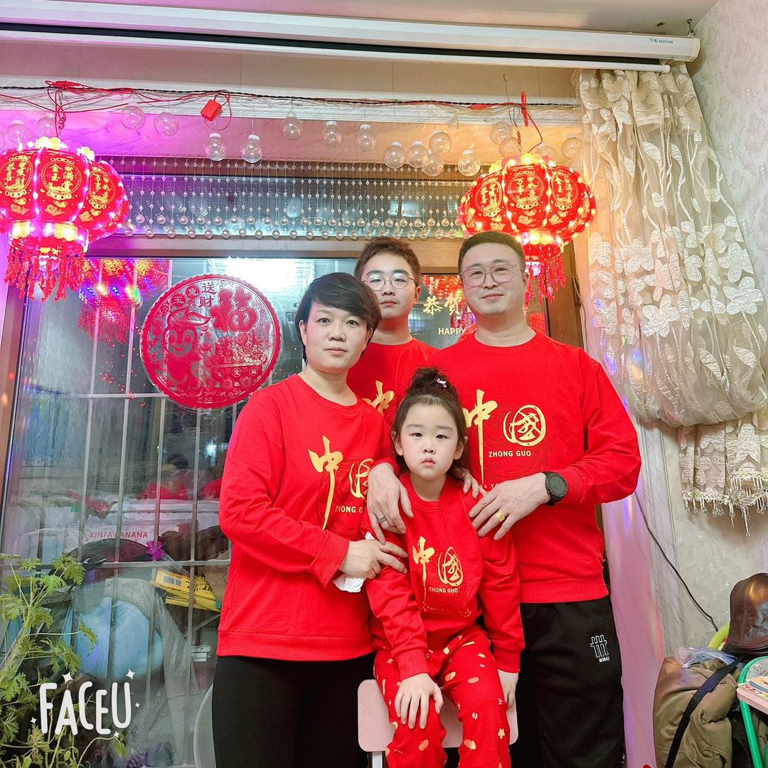 杨晓东通讯