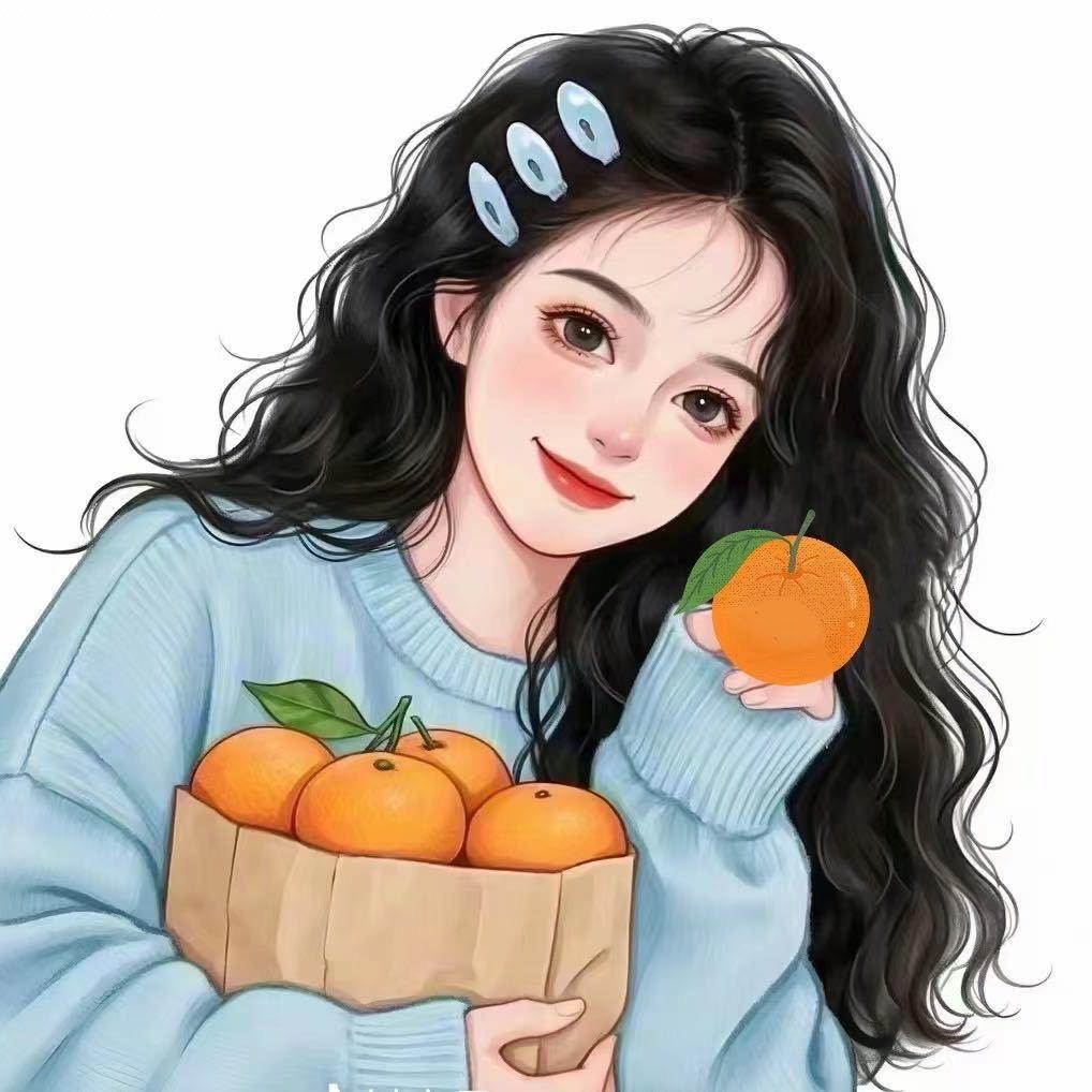 橙子吖🍊~