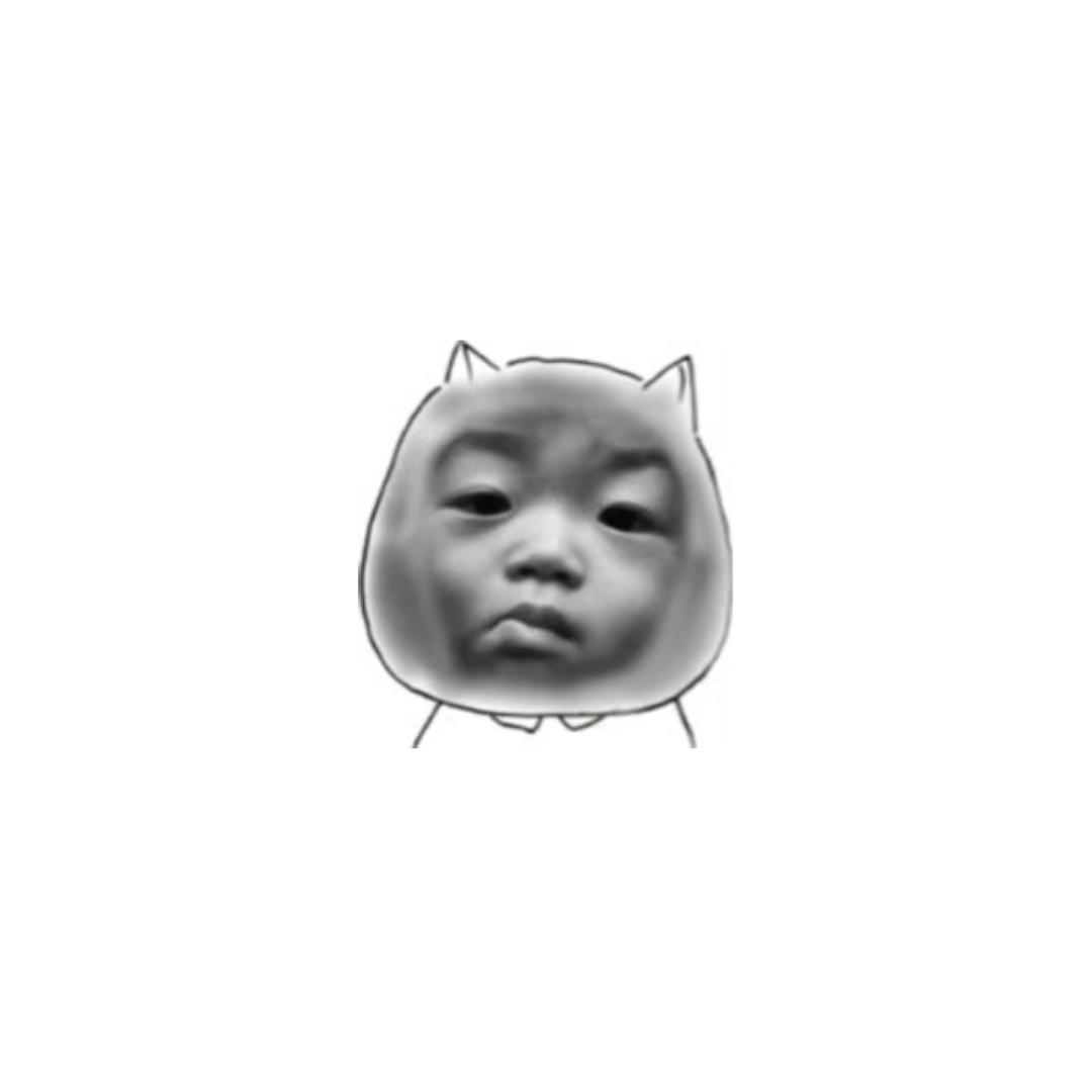 小八！