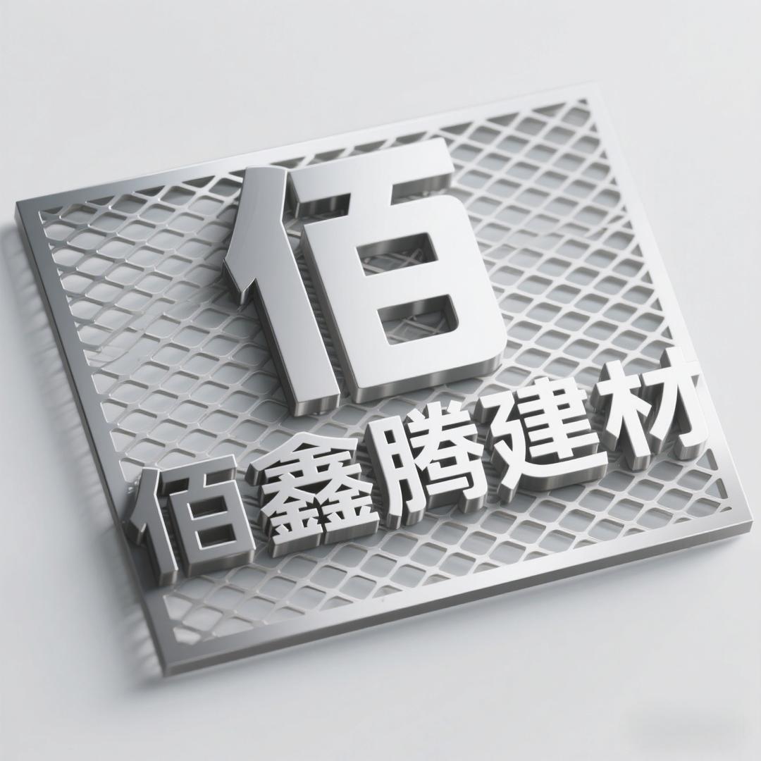 榴莲
