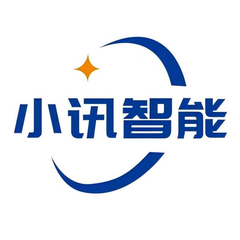 小讯智能泓驰专卖店