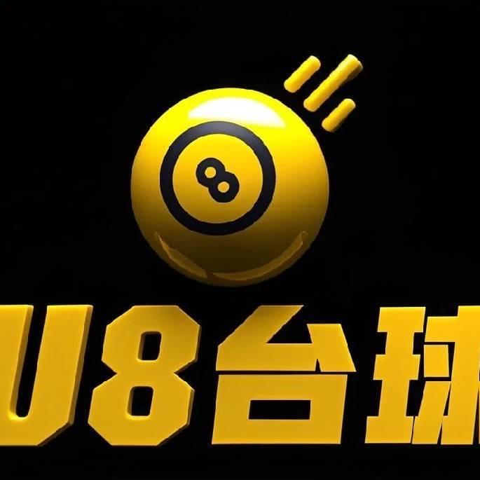 U8台球俱乐部(人民公园旗舰店)官方号