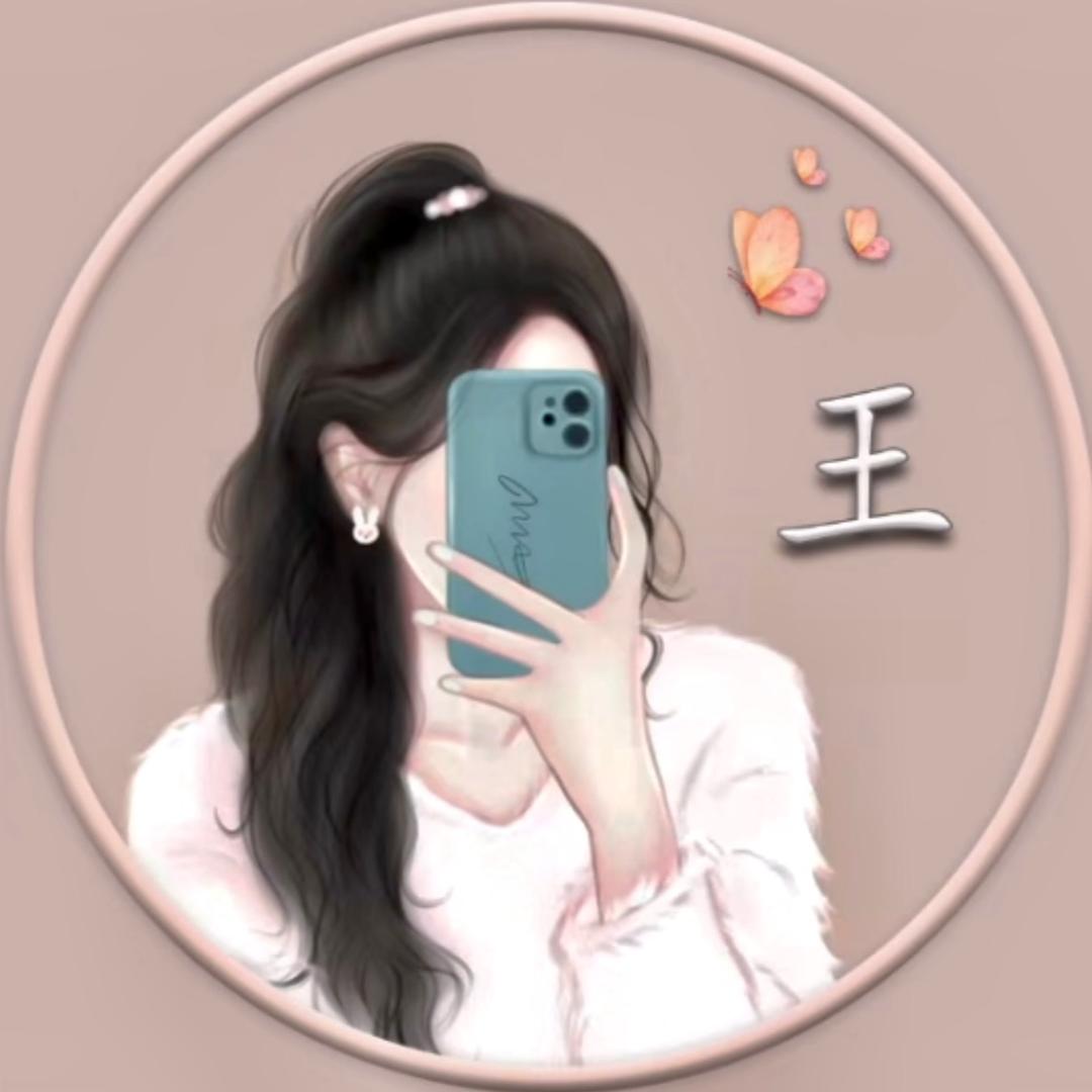 艾青春