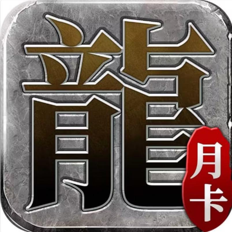 武林外传：十年之约-小满