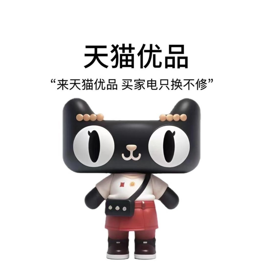 西宁家博园姐妹花家电