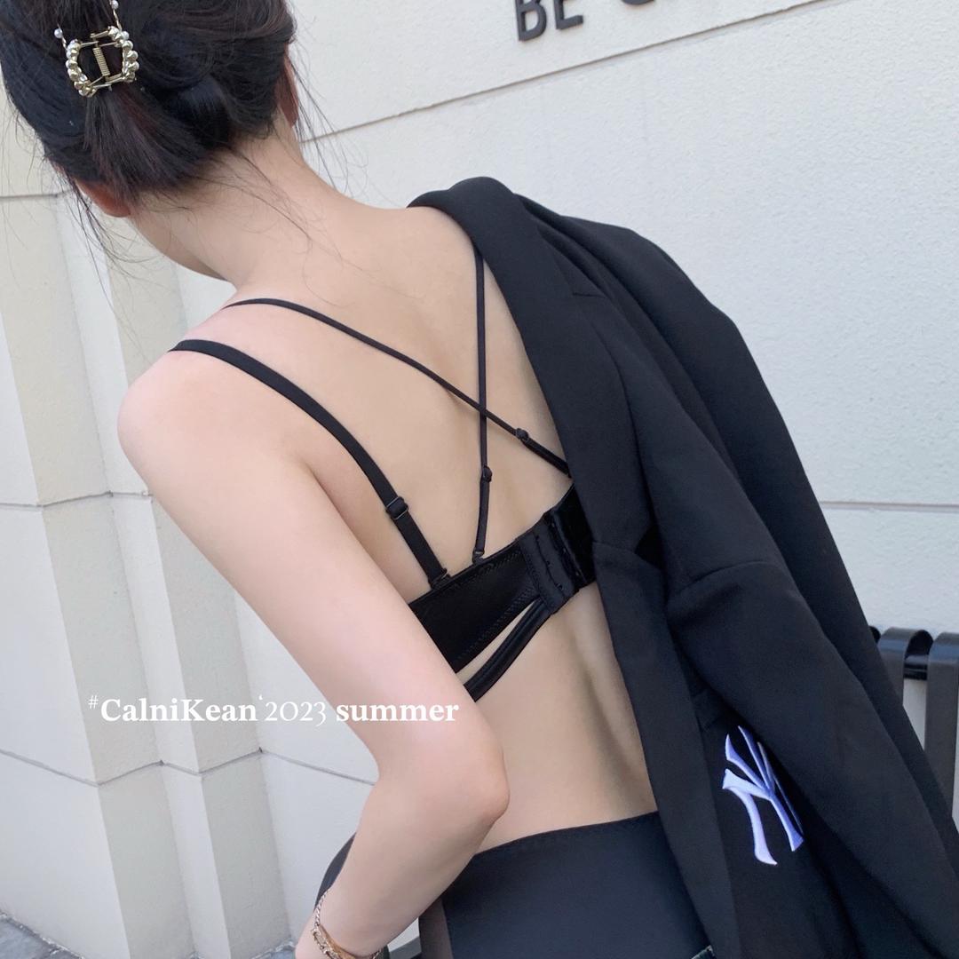 椒房内衣专营店