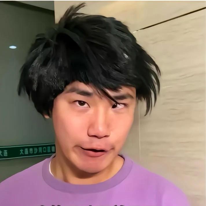 ？
