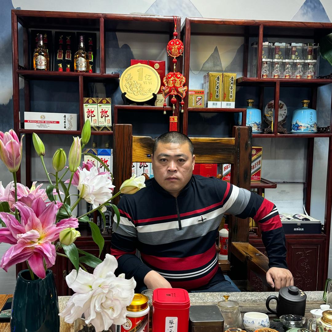 任丘宗楠