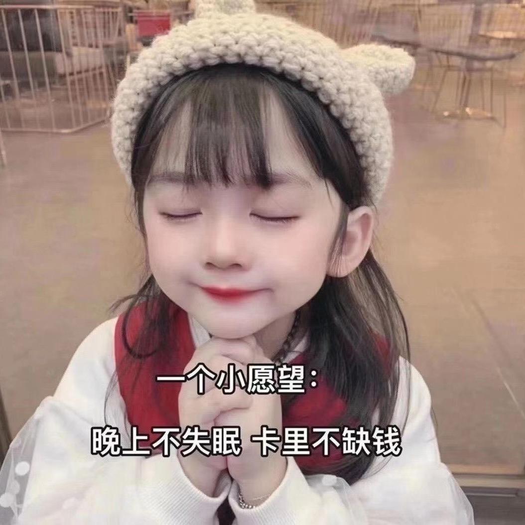 女神姐姐（拒闲聊）