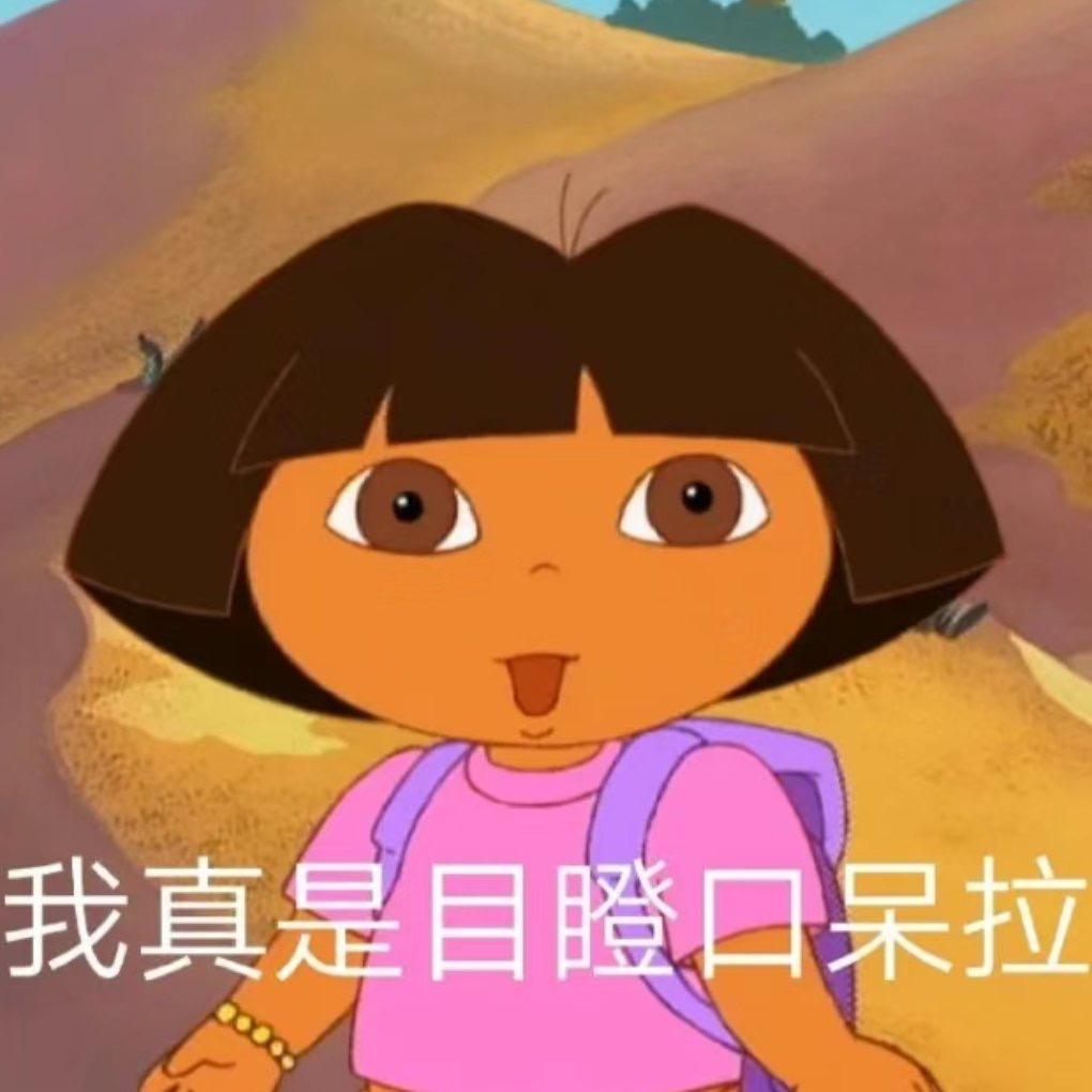 小朵拉拉