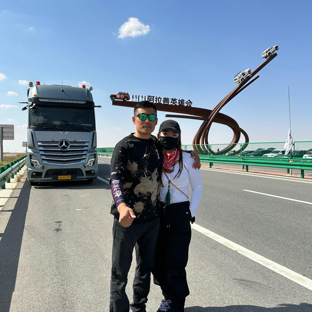 老鲁房车旅行（鲁嫂）