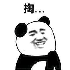 晨少（三角洲行动）