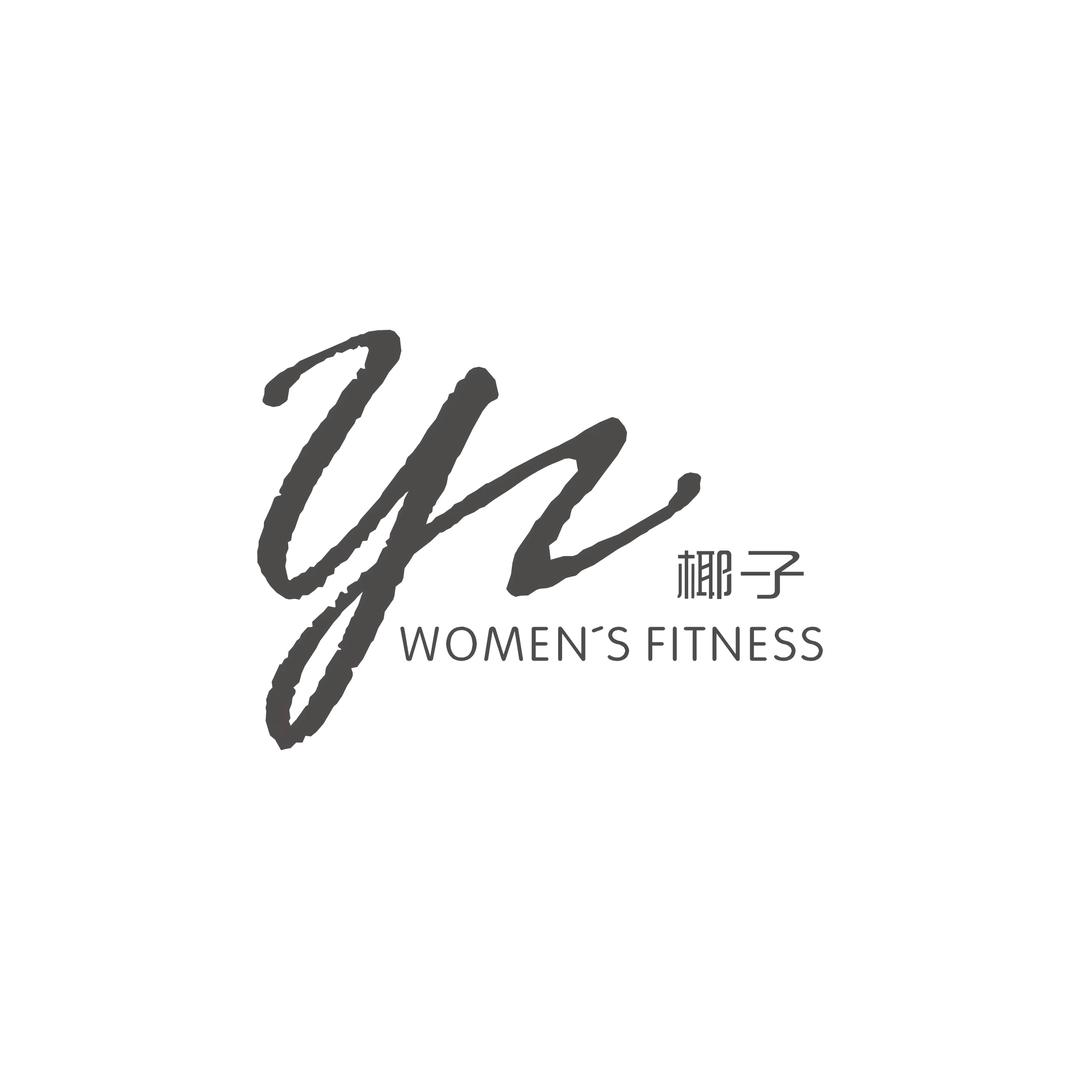 嘉宝（椰子女子塑形）