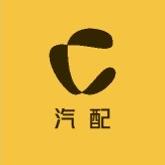 小蓝汽配总行
