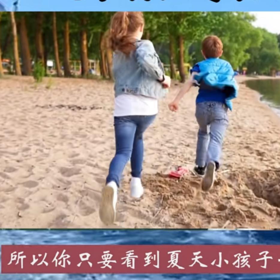 成信制冷