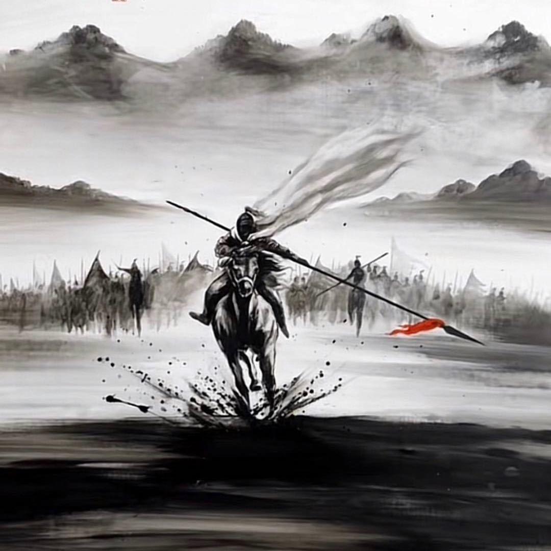 南山不寒