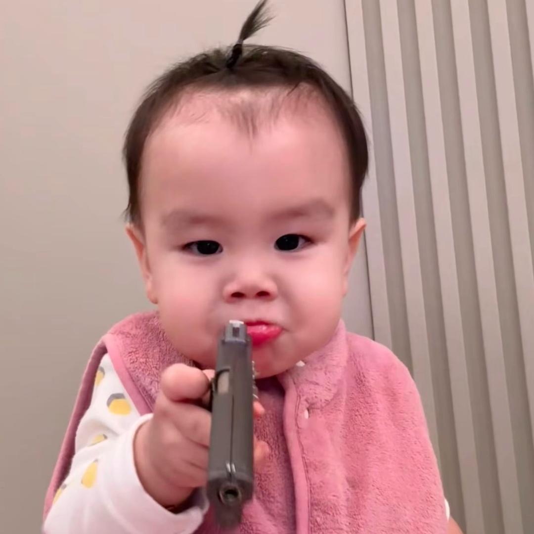 ………….