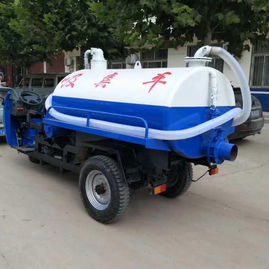 吸粪车总厂家