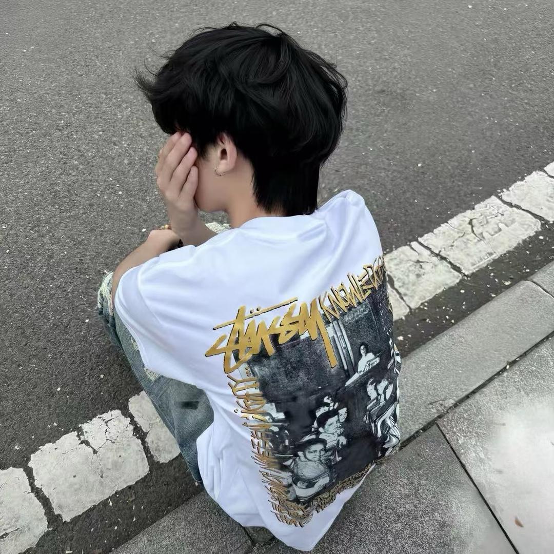 消淮