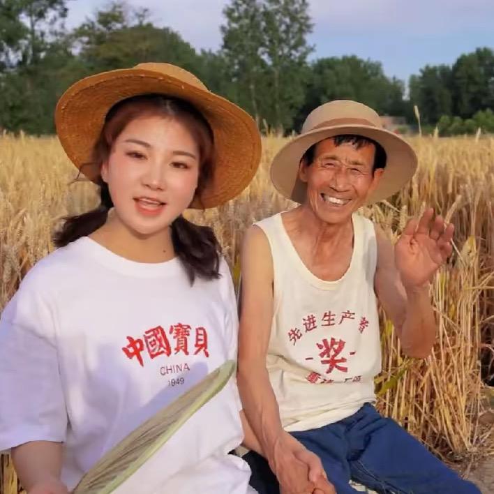 金其🕊️直播精选