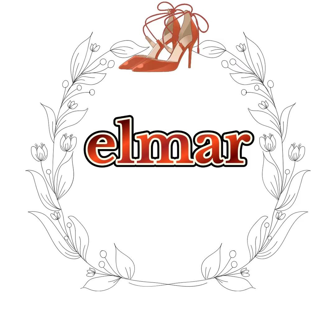 elmar鞋店