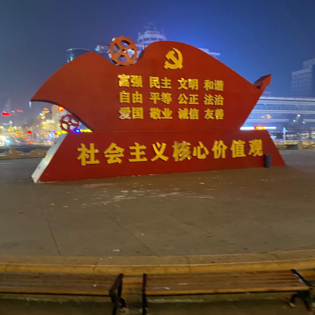 绿雨