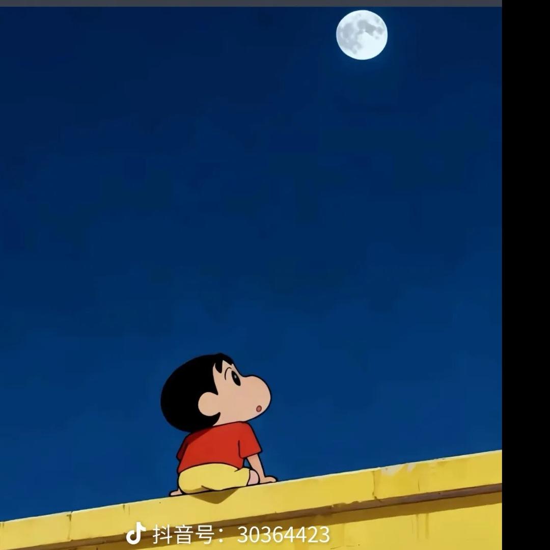 做自己的太阳😜头像