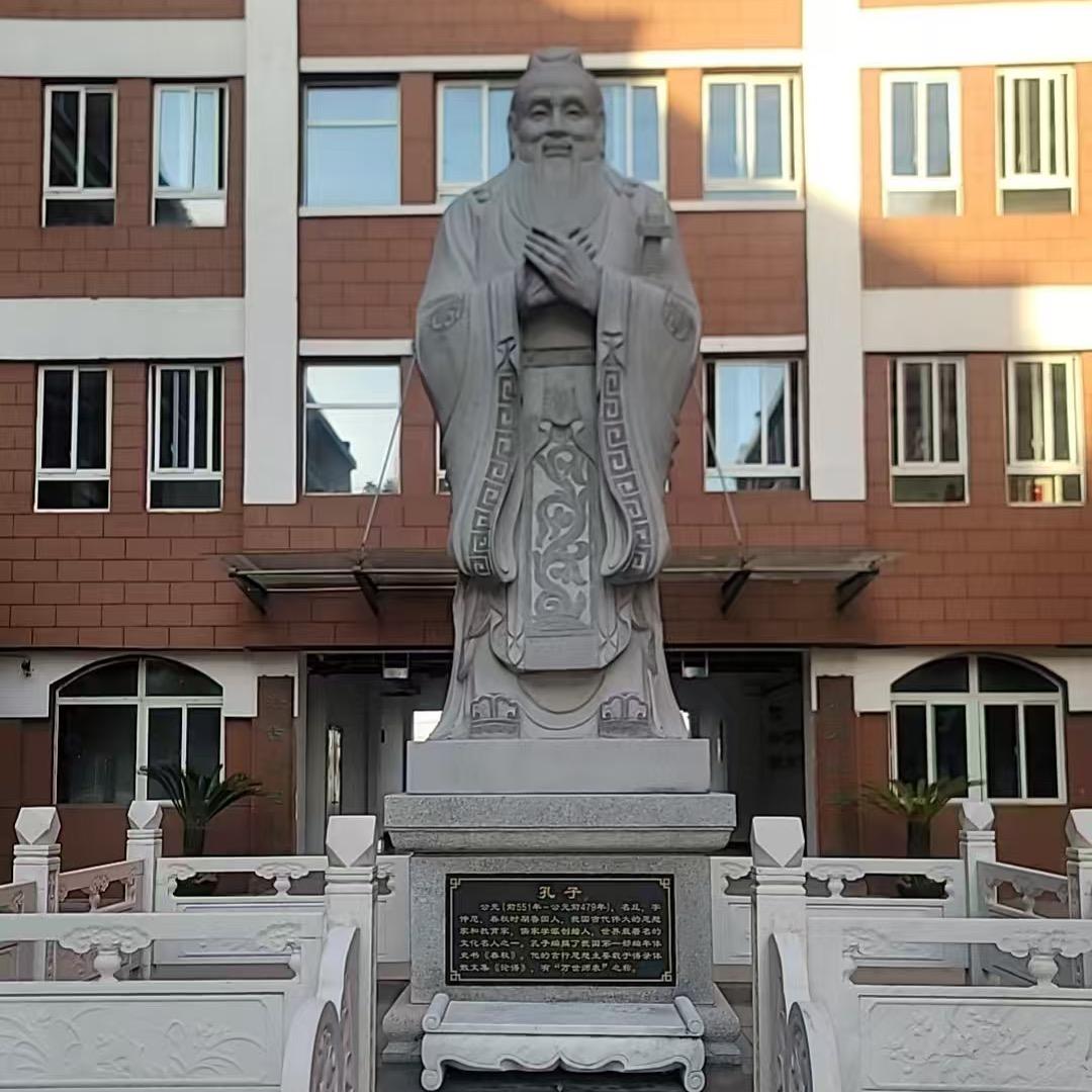 升学计划 李老师