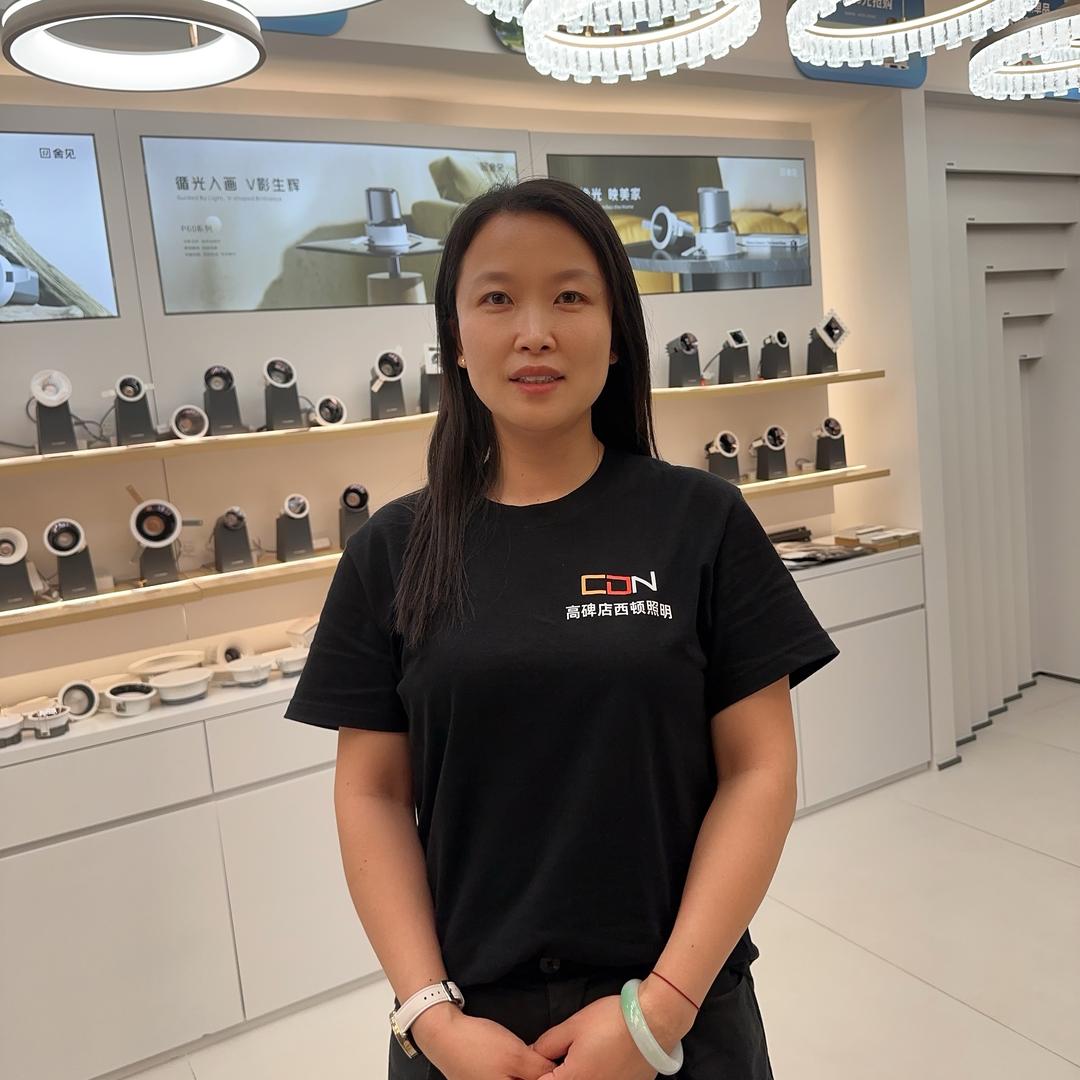 买灯找小金（高碑店西顿照明）